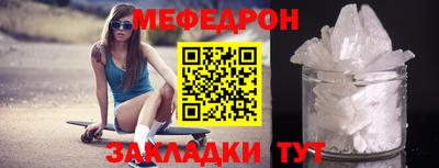 ALPHA-PVP Кингисепп