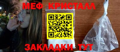 соль ск Кимры