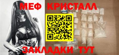 ALPHA-PVP Кингисепп