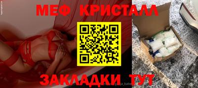 ALPHA-PVP Кингисепп