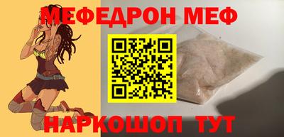гашик Коммунар