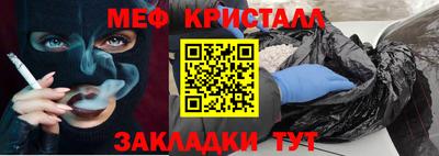 дистиллят марихуана Кинель