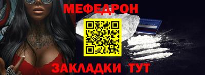 гашик Коммунар
