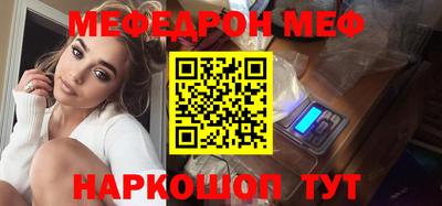 ALPHA-PVP Кингисепп