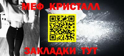 гашик Коммунар
