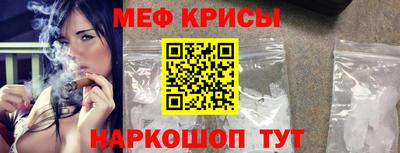 соль ск Кимры