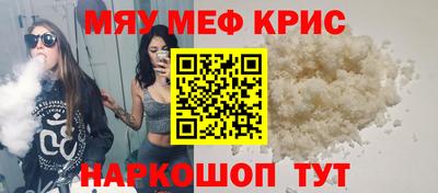 соль ск Кимры