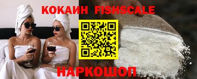 ALPHA-PVP Кингисепп