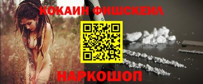 соль ск Кимры