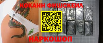 дистиллят марихуана Кинель