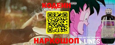 ALPHA-PVP Кингисепп
