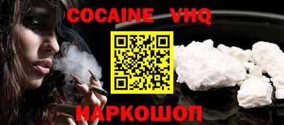 гашик Коммунар
