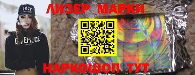 ALPHA-PVP Кингисепп
