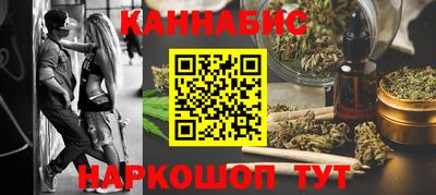соль ск Кимры