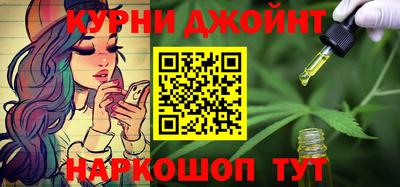 ALPHA-PVP Кингисепп