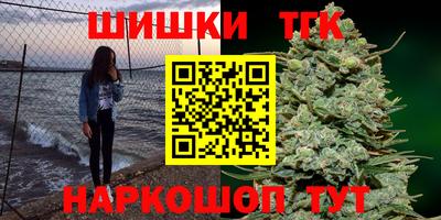 ALPHA PVP Конаково