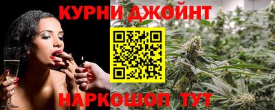 ALPHA-PVP Кингисепп