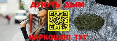 ALPHA-PVP Кингисепп