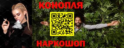 ALPHA PVP Конаково