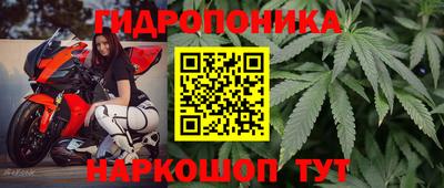 ALPHA PVP Конаково