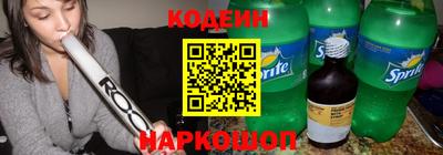 дистиллят марихуана Кинель