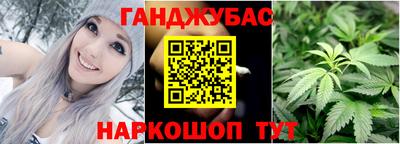 COCAINE Комсомольск-на-Амуре
