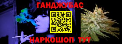 соль ск Кимры