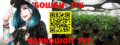 соль ск Кимры