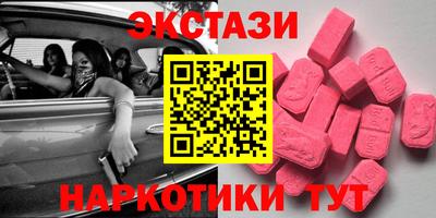 соль ск Кимры