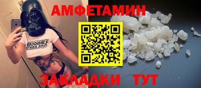 соль ск Кимры