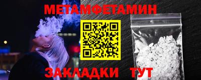 дистиллят марихуана Кинель