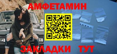 дистиллят марихуана Кинель