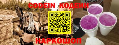 ALPHA PVP Конаково