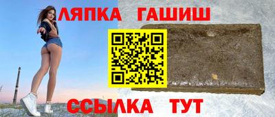 ALPHA PVP Конаково