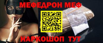 дистиллят марихуана Кинель