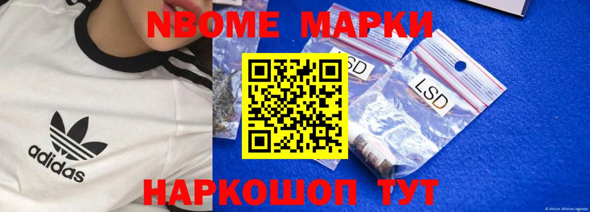 ссылка на мегу как зайти  Вход с VPN  Кострома  Лсд 25 экстази кислота  Лсд 25 экстази кислота 